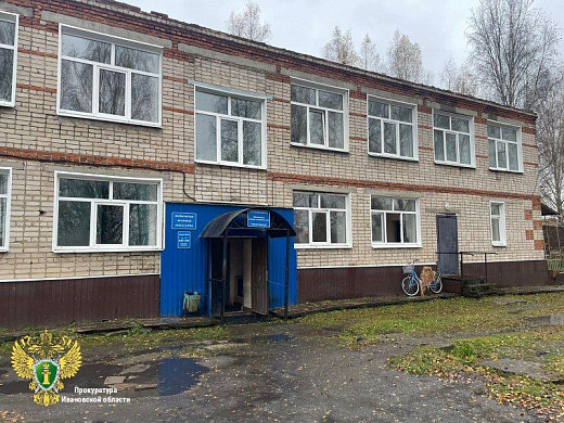 Оставшейся без крыши амбулаторией в Филисове заинтересовалась прокуратура